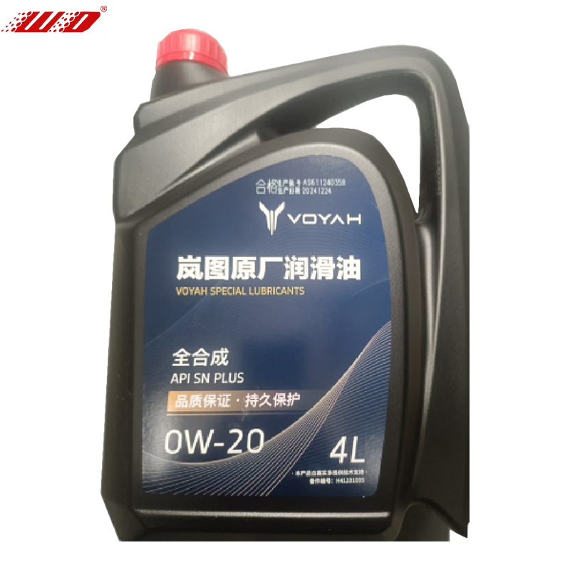 H41201005 - Dầu động cơ VOYAH 0W-20